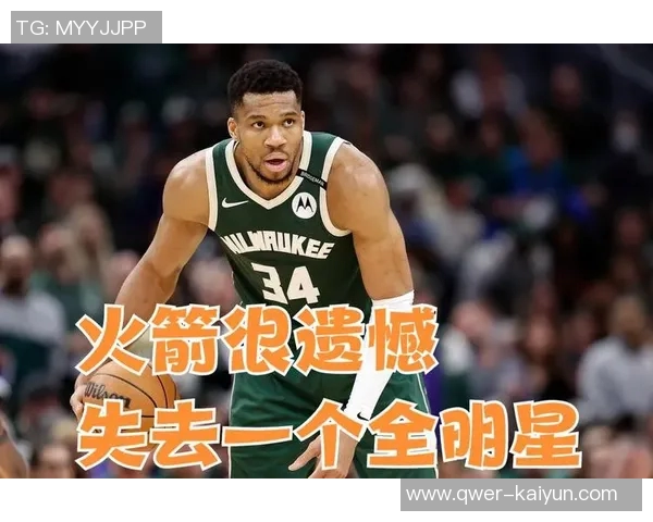 NBA赛事回顾:雄鹿遭骑士逆袭快船不敌76人雷霆轻取鹈鹕展现强势表现