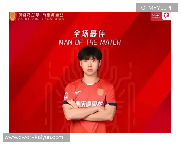 国足成功之路能否成为其他球队的借鉴与复制模式